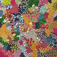 Maseerah Abdul Razzaque, 36 x 36 Inch, Glitter and Oil on Canvas, AC-MARZK-002 Maseerah Abdul Razzaque, 36 x 36 Inch, Glitter and Oil on Canvas, AC-MARZK-002